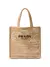 Prada Bolsa tote de ráfia com logo triangular