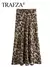 Saia Midi Feminina Cintura Alta – Cetim com Estampa Leopardo - loja online