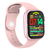 Smartwatch Nt05 Deportivo Bluetooth Llamadas Rosa en internet