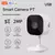 Tuya Smart 1080p Wi-Fi Câmera de segurança doméstica inteligente 2MP, HD, ale