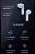 Liup lp1 bluetooth sem fio fone de ouvido luminoso areia movediça fones de ouvi - loja online