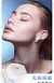 Liup lp1 bluetooth sem fio fone de ouvido luminoso areia movediça fones de ouvi - loja online