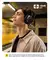 Imagem do Baseus bowie h1s fones de ouvido sem fio bluetooth 5.4 cancelamento de ruído 46