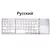 Russo/espanhol/inglês b033 mini teclado dobrável, carregador de teclado sem fi - comprar online