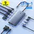 Baseus usb c hub tipo c para hdmi usb hub adaptador 13-em-1 dp 4k 60hz 120hz rj4 - RochaShop