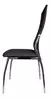 New Paris Asiento Negro Eco cuero - comprar online