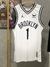 Regata Brooklyn Nets - comprar online