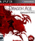 DRAGON AGE ORIGINS PS3 - comprar online