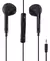 AURICULAR NETMAK - comprar online