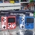 CONSOLA PORTABLE SUP - SuperGame-Chaco