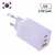 Carregador GAN 67W 3 Portas - loja online