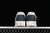 Tênis New Balance NB 550 na internet