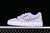 Tênis New Balance NB 550 - comprar online