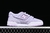 Tênis New Balance NB 550 na internet