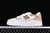 Tênis New Balance NB 550 - comprar online