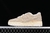 Tênis New Balance NB 550 - comprar online