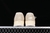 Tênis New Balance NB 550 na internet