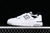 Tênis New Balance NB 550 - comprar online