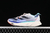 Tênis Adidas Adizero Adios - comprar online