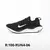 Tênis Nike Infinity Run * Pronta Entrega na internet