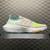 Tênis Adidas Ultraboost UB na internet