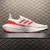 Tênis Adidas Ultraboost 23 * Pronta Entrega na internet