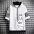 Verão t camisa masculina hoodies roupas masculinas casual harajuku streetwear i - comprar online