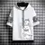 Imagem do Verão t camisa masculina hoodies roupas masculinas casual harajuku streetwear i
