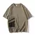 Camiseta esportiva casual masculina, Streetwear, mangas curtas, preto, cáqui, c