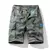 Short Jogger