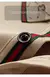 Polo Gucci - loja online