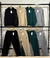 conjunto nk bggy