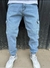 jogger cargo