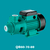 Bomba Periférica Para Agua Shimge Qb80g 1 Hp 220v - tienda online