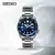 Relógio masculino de quartzo Seiko 5 original.