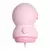 Imagem do Estimulador Clitoriano 2 Em 1 Lovely Pig 6 Modos De Estimulação Lilo