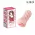Masturbador Cyberskin Em Formato De Boca Lilo - comprar online