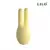 Vibrador Cápsula Rabbit 10 Modos De Vibrações Lilo - KinkBox