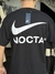 Conjunto Oversized Nike Nocta - Leonel Ribeiro