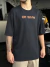 Camiseta Oversized Off White Jordan - comprar online