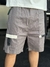 Bermuda Cargo Brim Nike Duo