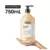 L'ORÉAL PROFESSIONNEL SÉRIE EXPERT ABSOLUT REPAIR GOLD QUINOA SHAMPOO