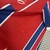 Camisa Bahia Retrô Edição Comemorativa 1988 - comprar online