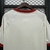 Camisa Flamengo Comemorativa 2025/26
