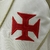 Kit Infantil Vasco II 2024/25 - comprar online