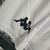 Kit Infantil Vasco II 2023/24 - comprar online