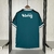 Camisa Vasco Goleiro 2024/25 - loja online