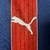 Camisa Bahia II 2025/26 - loja online