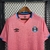 Camisa Grêmio Edição Especial 2022/23 na internet