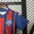 Kit Infantil Bahia II 2025/26 na internet